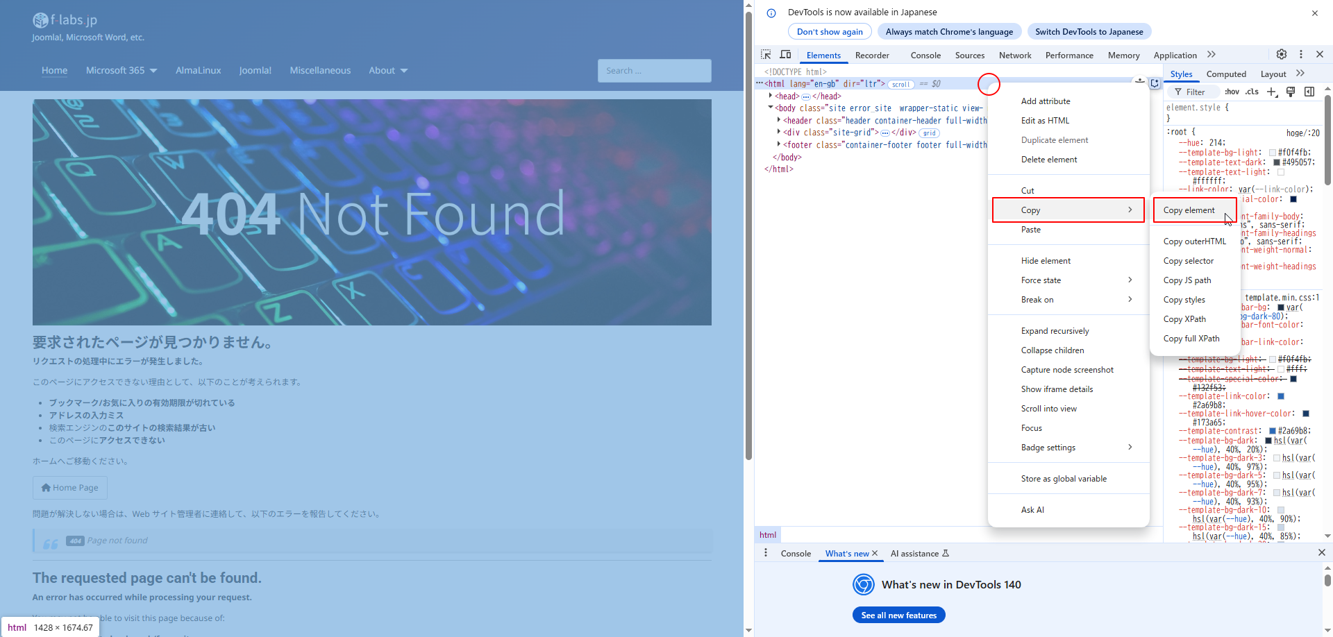 2025 09 30 07 18 53 08 2025 09 30 07 18 53 08