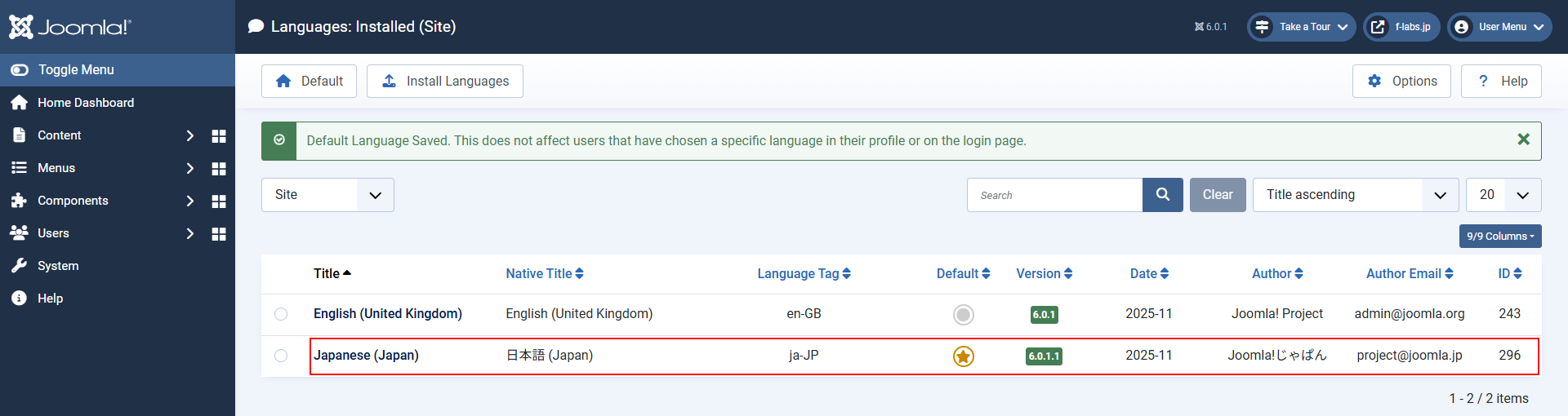日本語 (Japan) / ja-JPがDefault指定 日本語 (Japan) / ja-JPがDefault指定