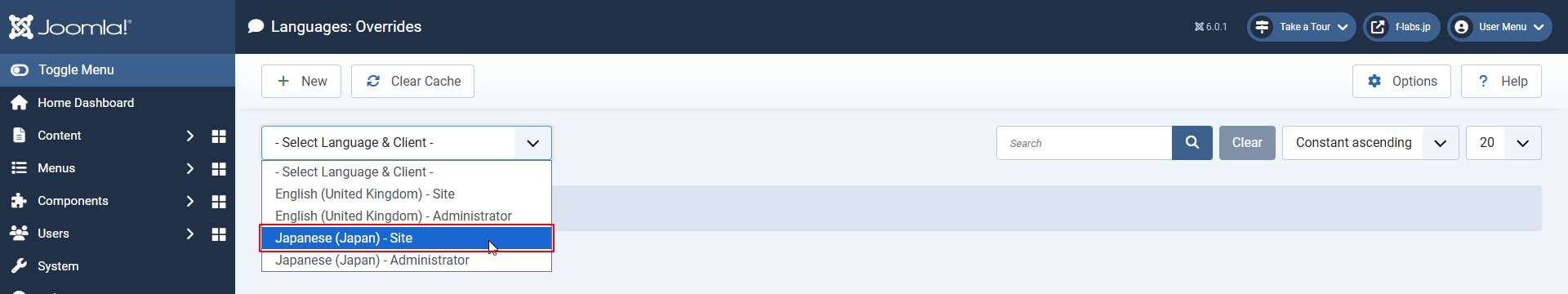 Japanese (Japan) - Site)をクリック Japanese (Japan) - Site)をクリック